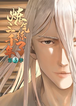 外贸seo优化之301跳转