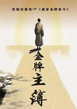 龙泉关键词seo优化